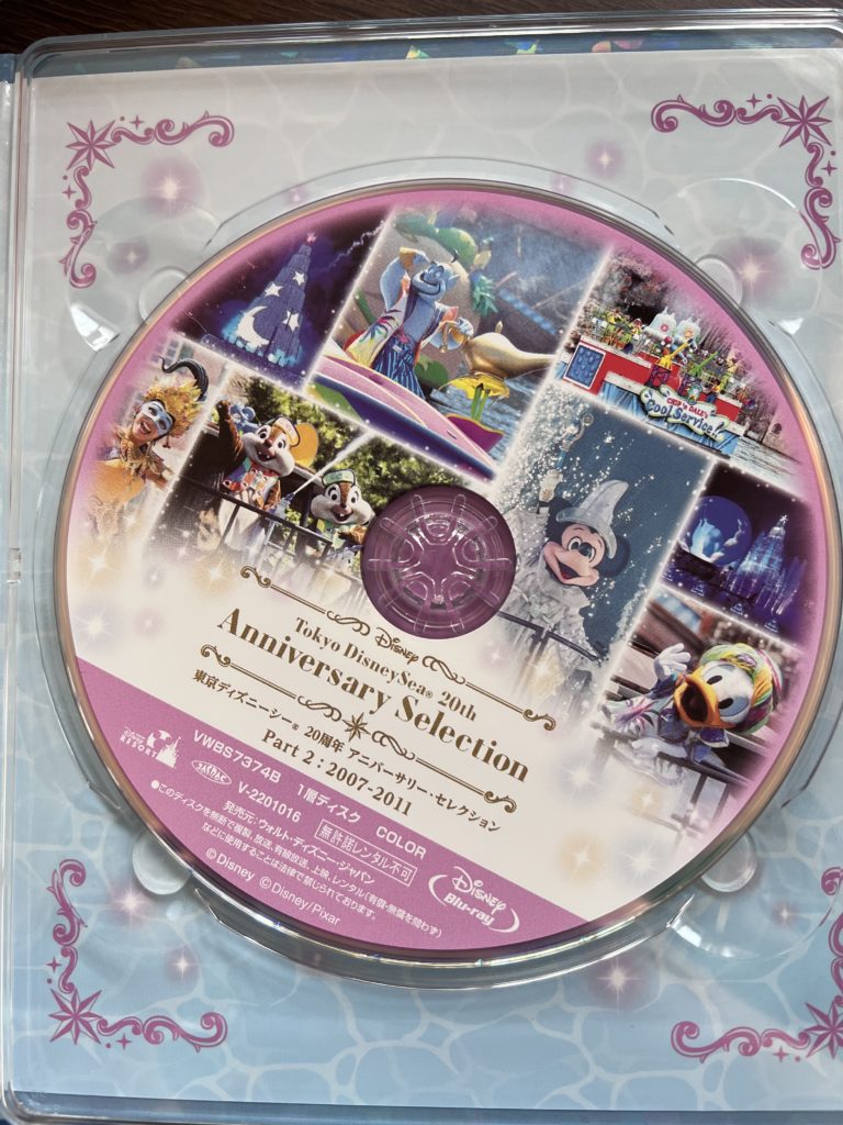 東京ディズニーシー 20周年 アニバーサリー・セレクション Blu-ray - DVD/ブルーレイ